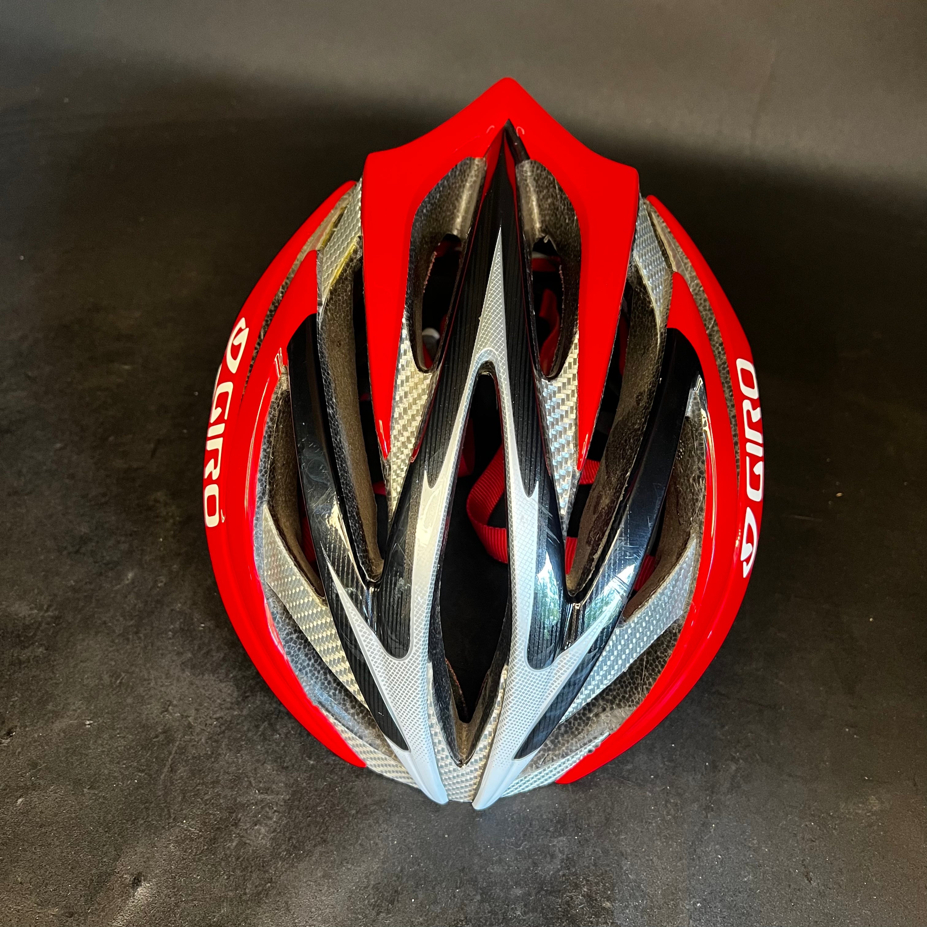 CLOSEOUT small Giro helmet