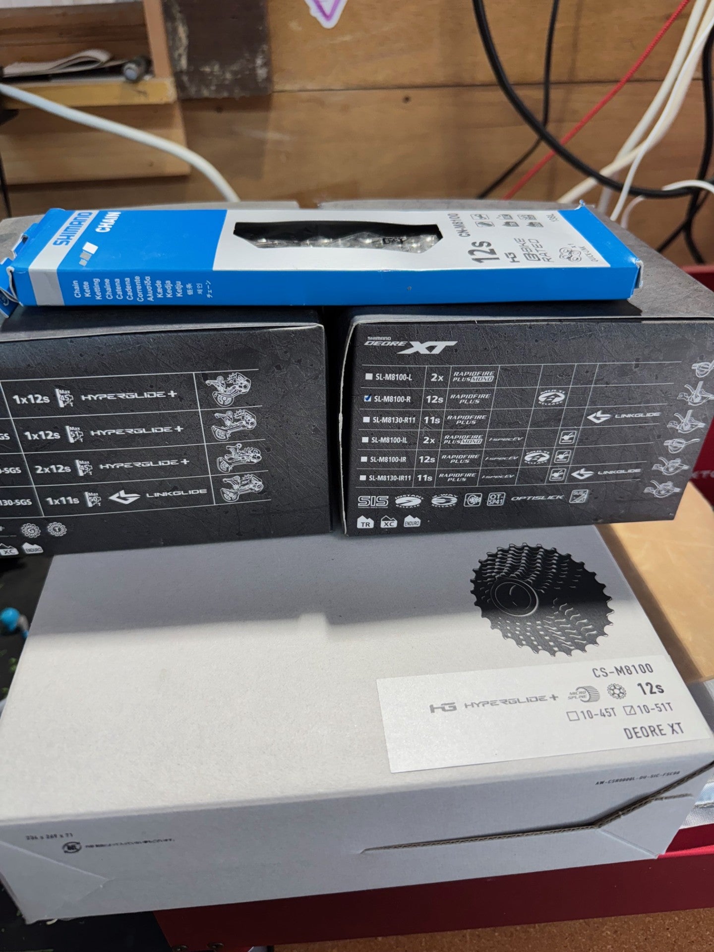 New Shimano XT MINI groupset