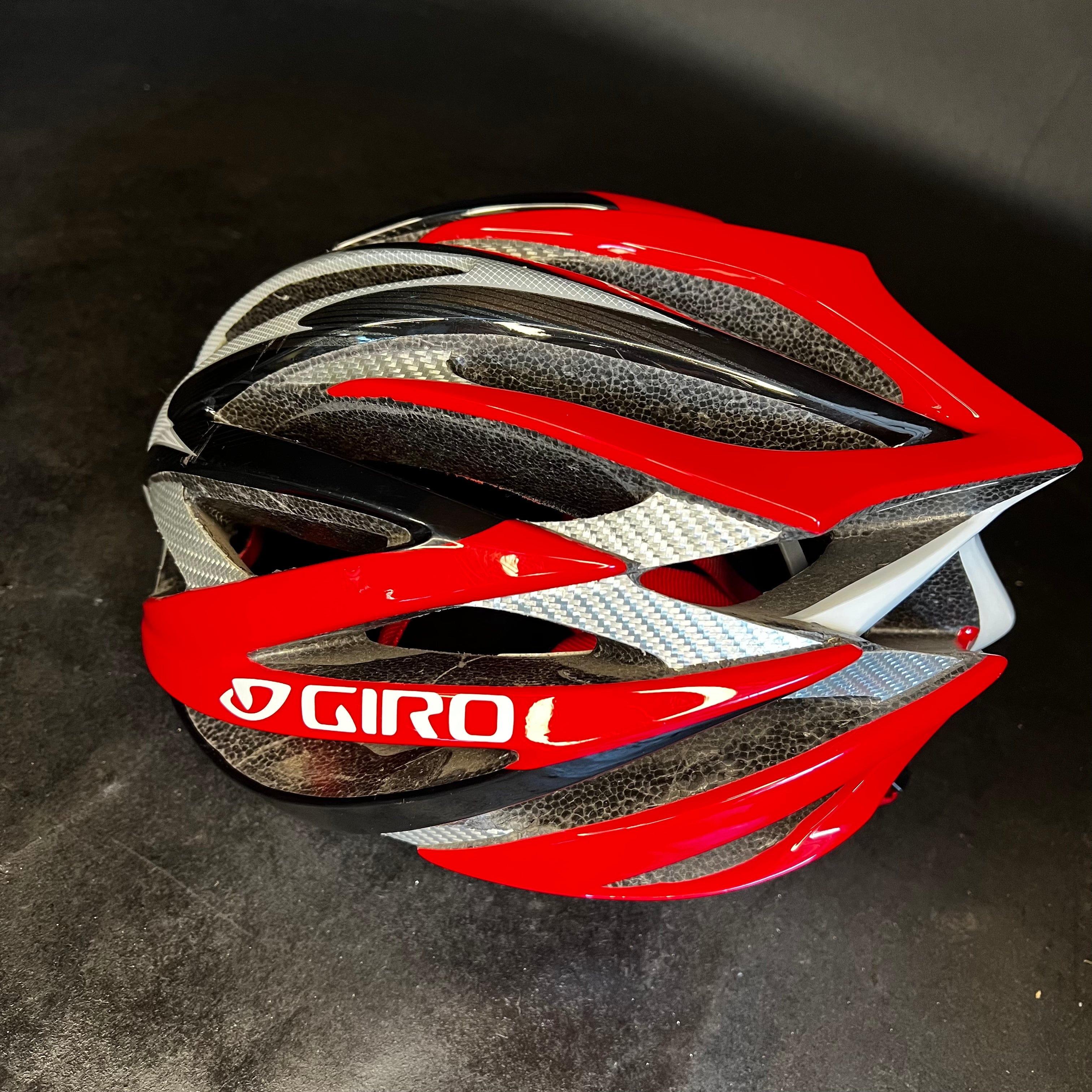 CLOSEOUT small Giro helmet